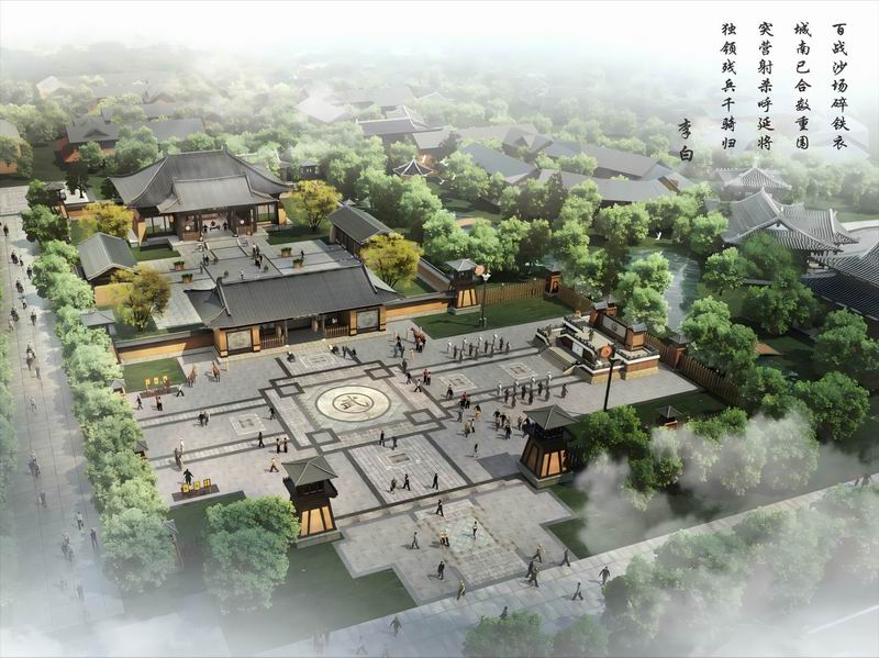 云台古城 