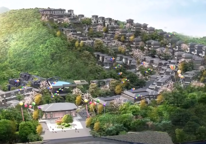 青山栖苑