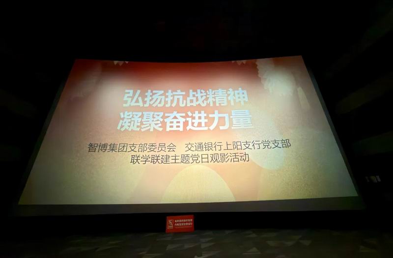 640_wx_fmt=jpeg&from=appmsg&tp=webp&wxfrom=10005&wx_lazy=1